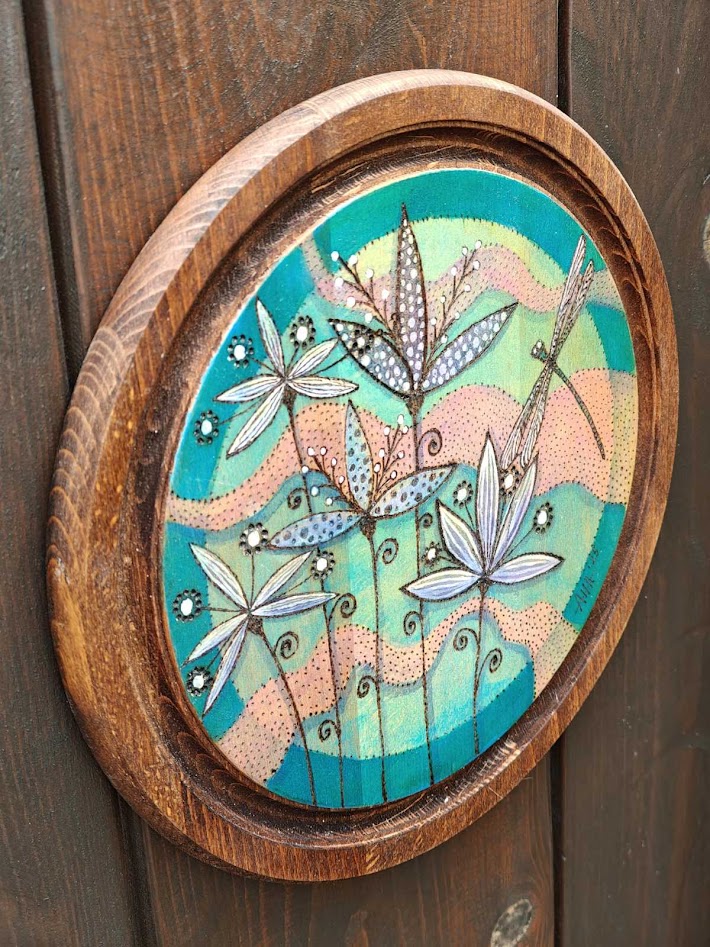 Цветни Сънища