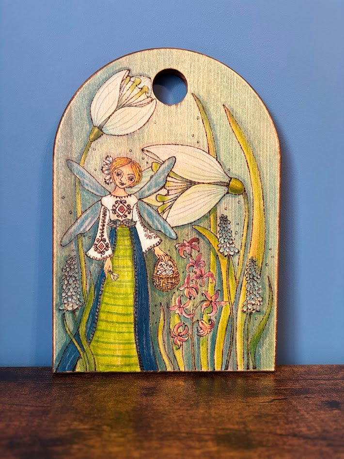 Цветята на Ния