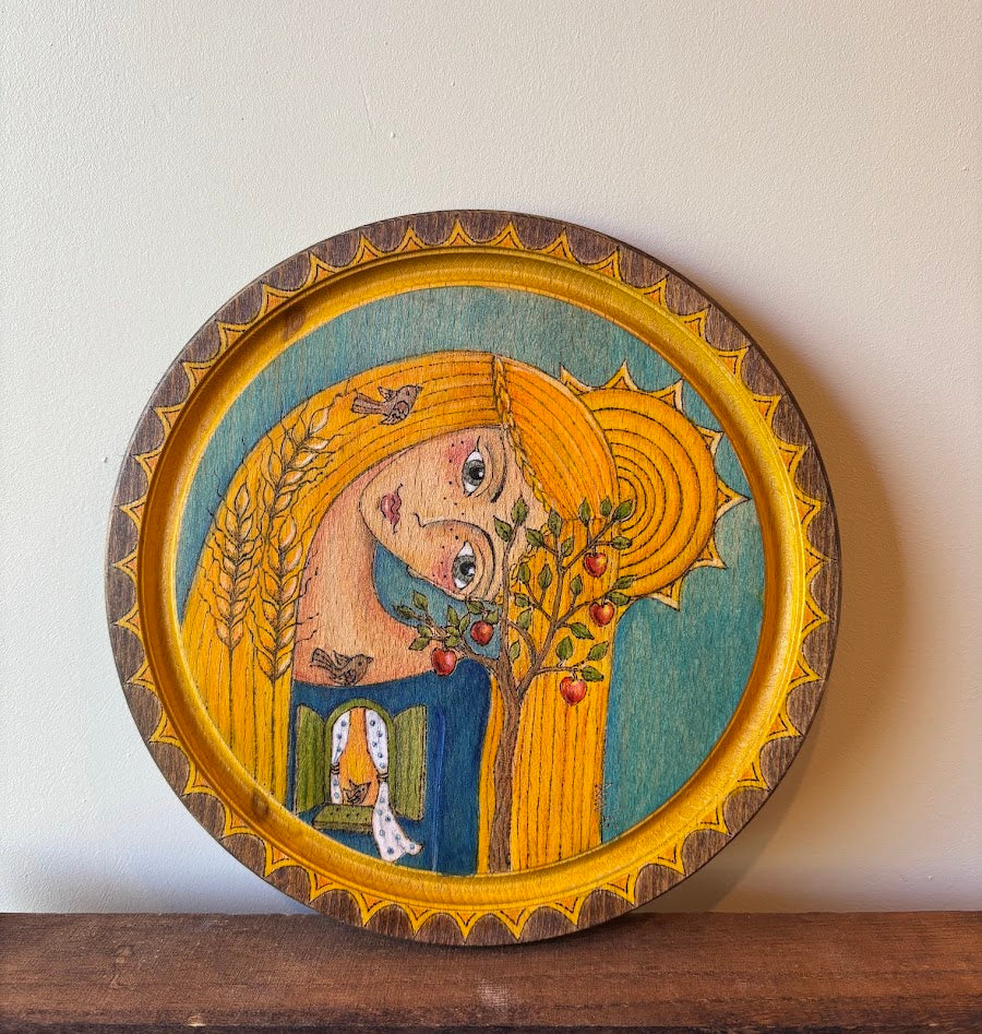 Слънчова песен