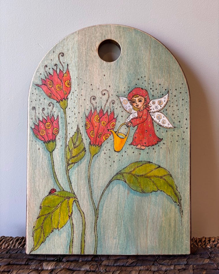 Да си отгледаш мечта