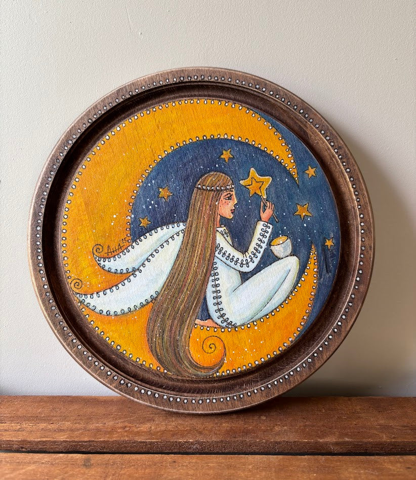 Звездна омая